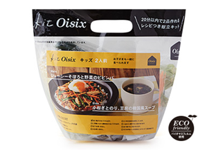 画像に alt 属性が指定されていません。ファイル名: dc5ffabab60913125f527a81b27130ee.png